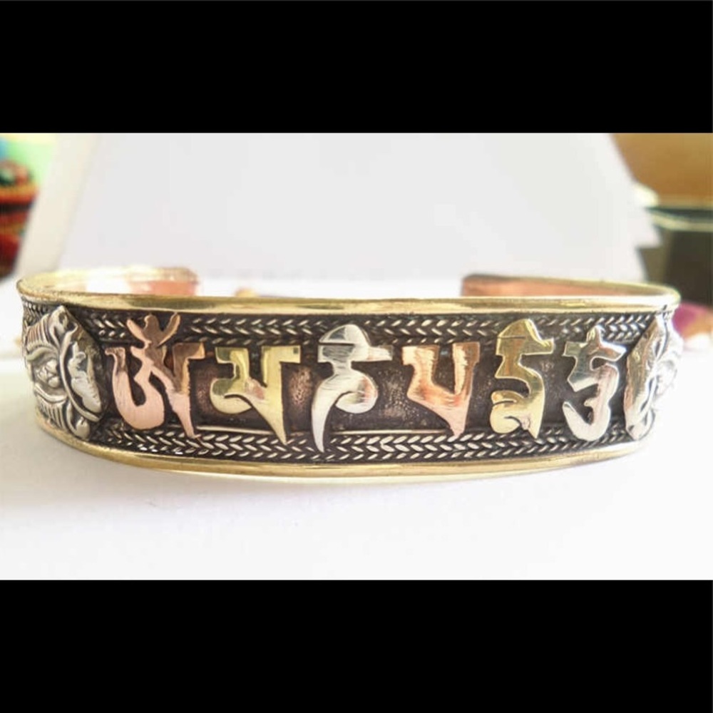Last one!  Tibetan Mantra Medicine Bracelet - Picture 2 of 3